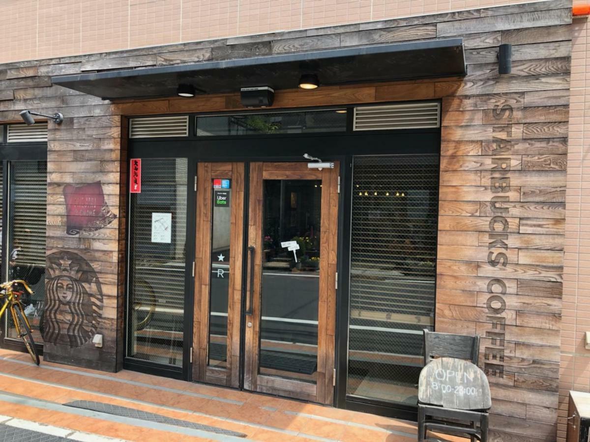東京都Coto東京 渋谷6アパートメント エクステリア 写真
